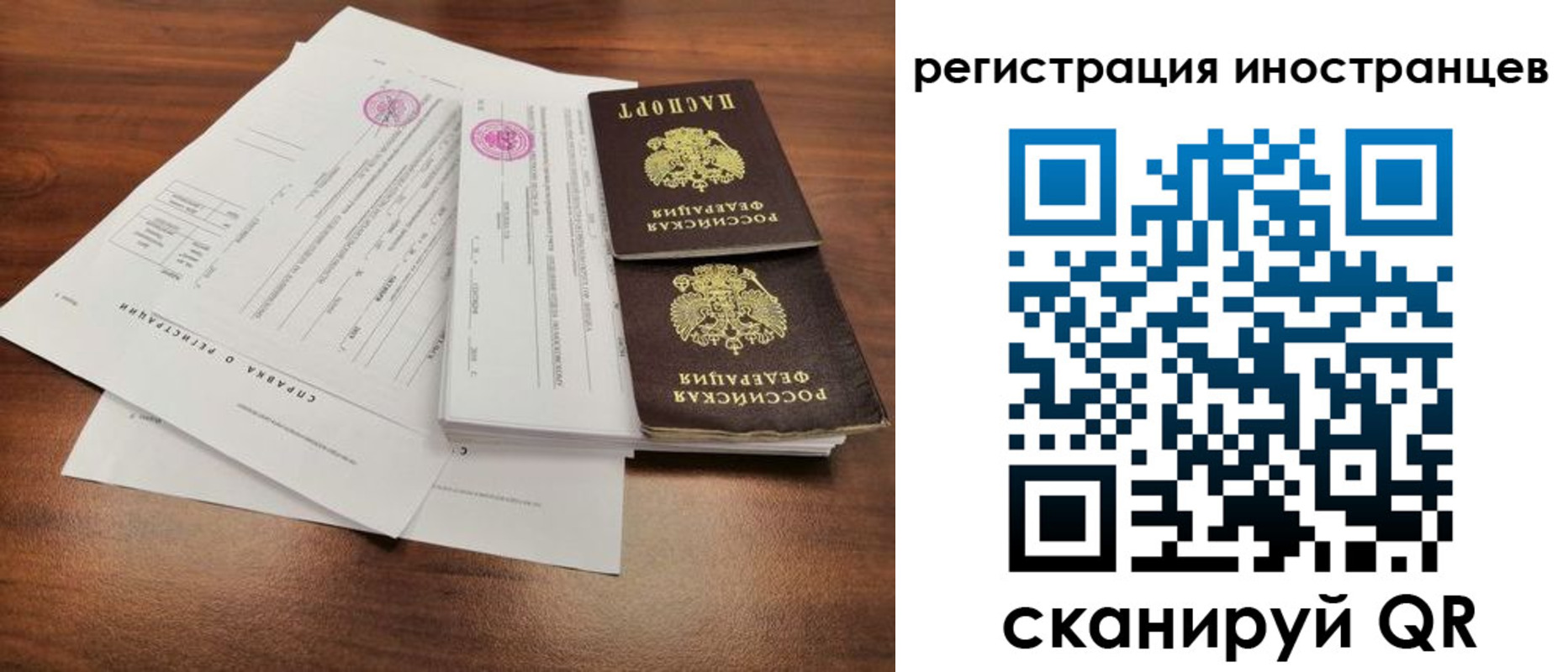 пропишу в квартире в Вольске